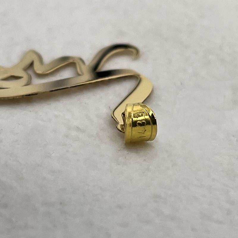 آویز گردنبند طلا 18 عیار زنانه سهی مدل مهدی SNA35