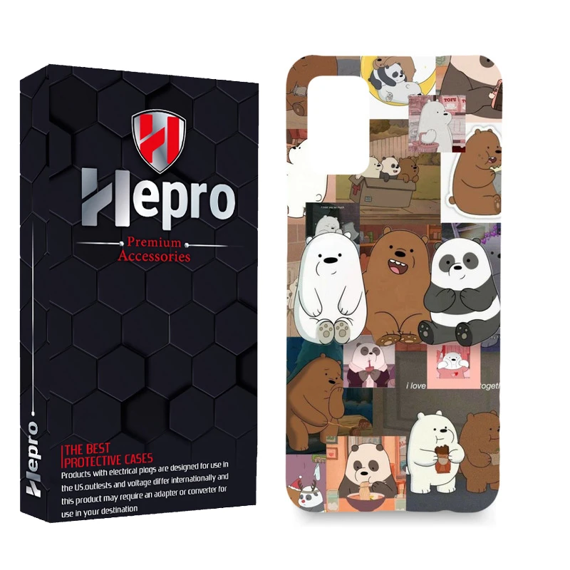 کاور هپرو مدلMC مناسب برای گوشی موبایل سامسونگ Galaxy A02S