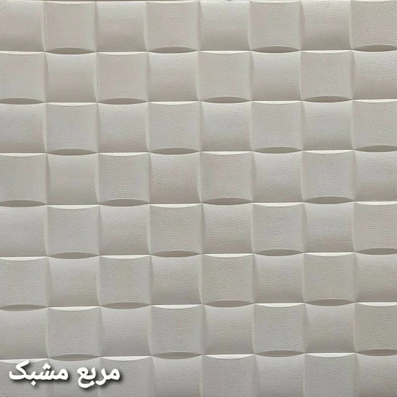 عکس شماره 3