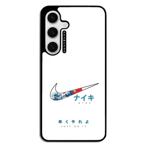 AKAM AMC-WSGS24-NIKE-36 Cover For Samsung Galaxy S24
