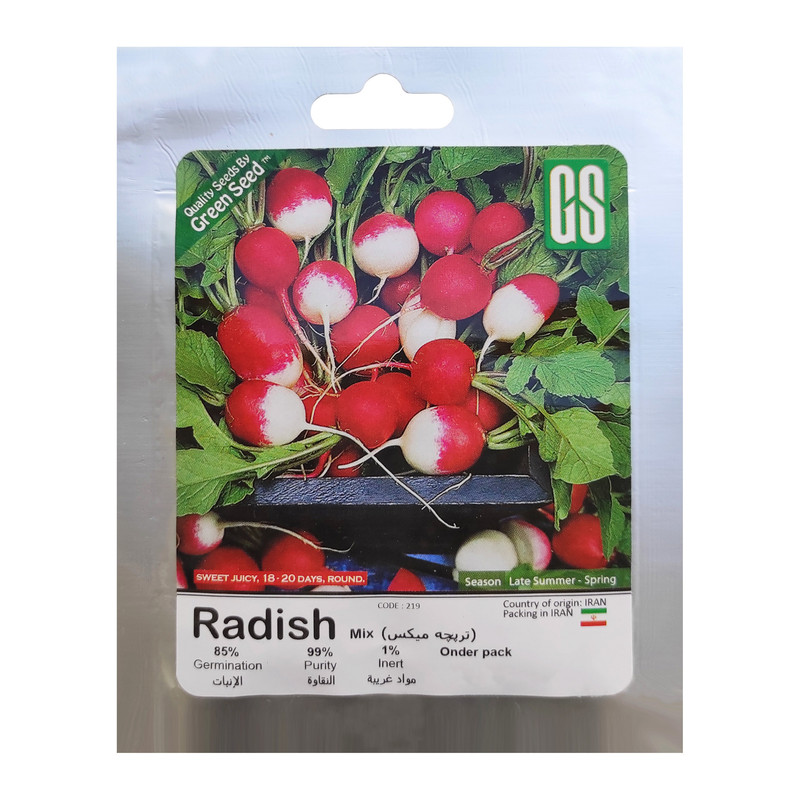 بذر تربچه میکس گرین سید مدل BZG241 بذر تربچه میکس گرین سید مدل BZG241