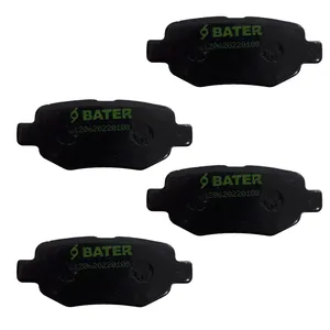 لنت ترمز عقب باتر کد 196 مناسب برای ام وی ام X33S