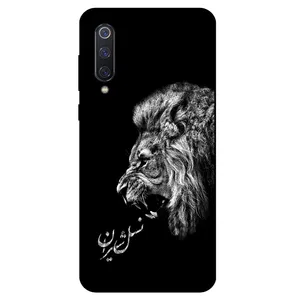 Megafone 1866 Cover For Xiaomi Mi 9 SE