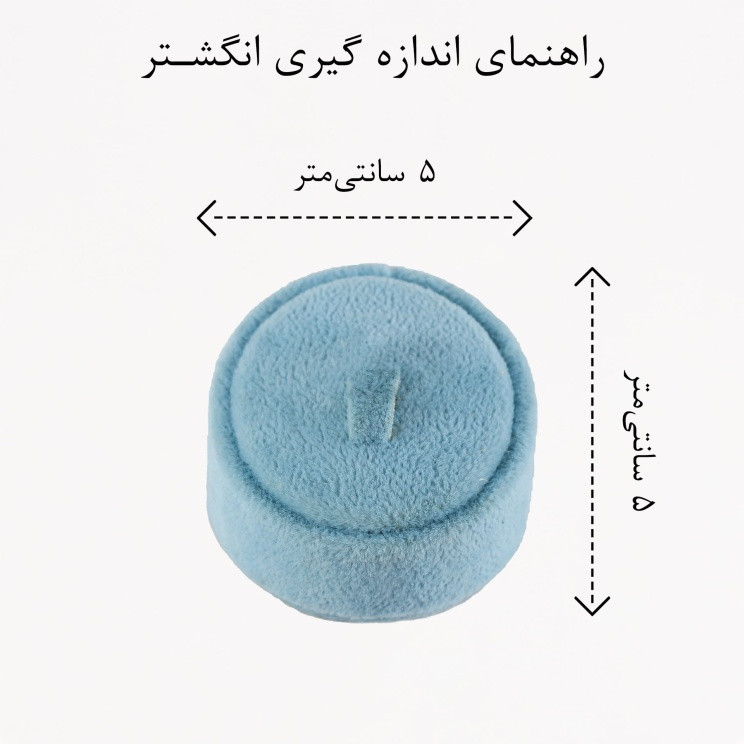 انگشتر زنانه زودیکا مدل پروانه کد AAE731