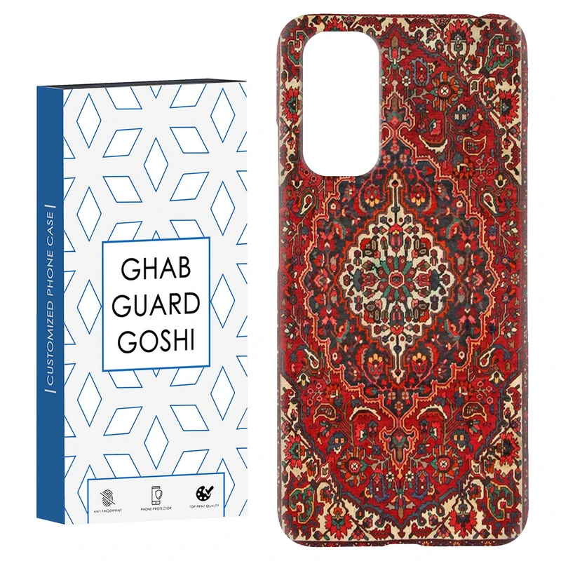 کاور قاب گارد گوشی طرح قالی کد Dimo-507 مناسب برای گوشی موبایل شیائومی Redmi Note 11 4G / Note 11S 4G