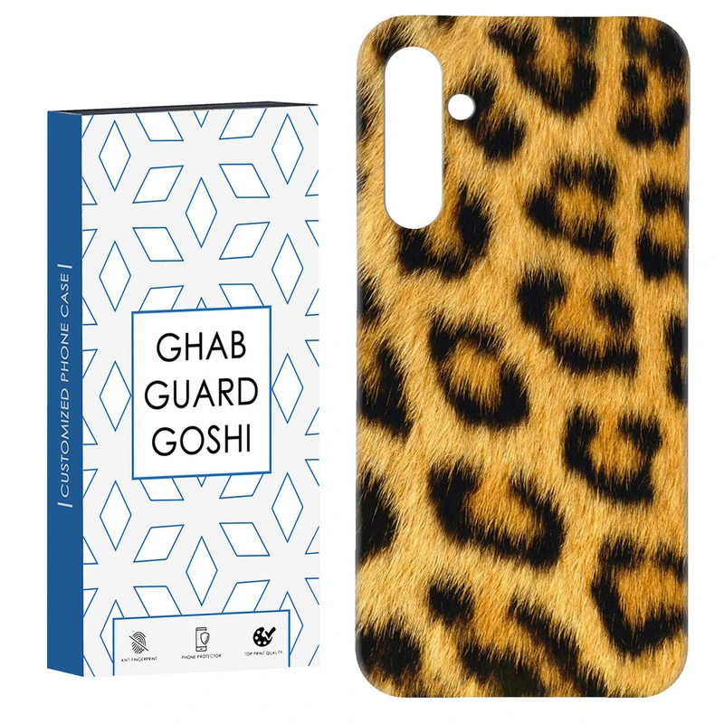 کاور قاب گارد گوشی طرح پلنگی کد Dimo-074 مناسب برای گوشی موبایل سامسونگ Galaxy S23 Fe