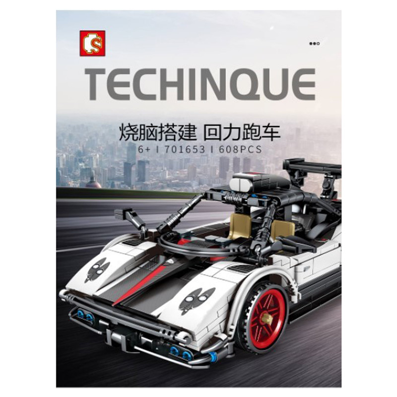 ساختنی سیمبوبلاک مدل ماشین 701653