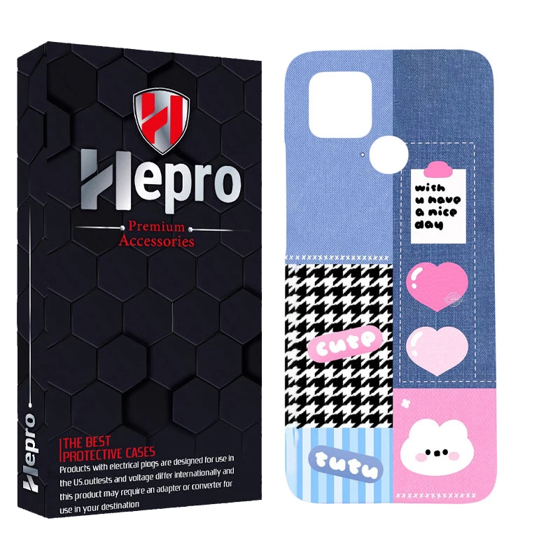 کاور هپرو مدل MC مناسب برای گوشی موبایل شیائومی REDMI 10C