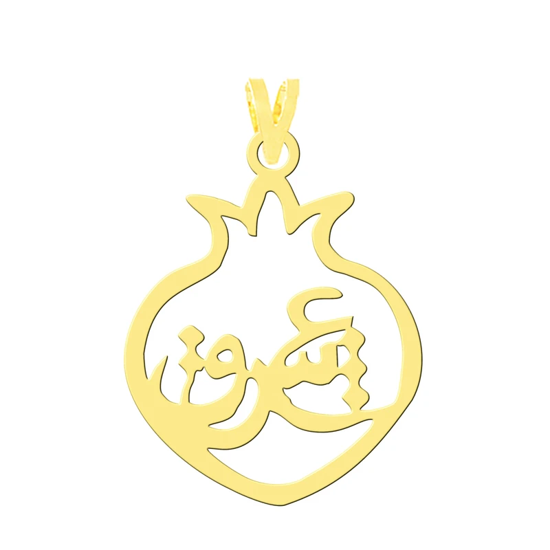 آویز گردنبند طلا 18 عیار زنانه کرابو طرح انار و عشق مدل Kr3164