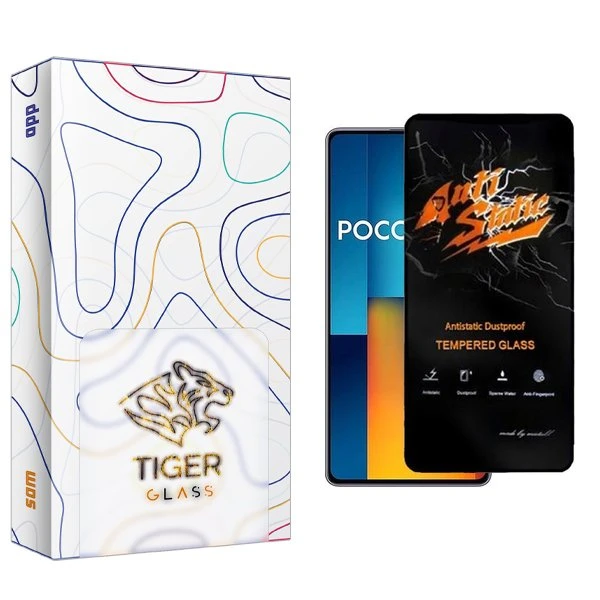محافظ صفحه نمایش تایگر گلس مدل APL2 Antistatic مناسب برای گوشی موبایل شیائومی Poco M6 Pro 5G
