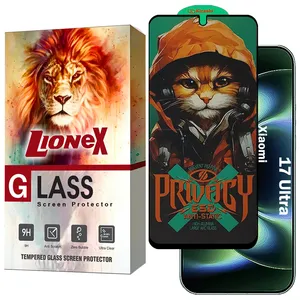 Lionex CATPRVL Privacy Screen Protector Suitable For Xiaomi 17 Ultra