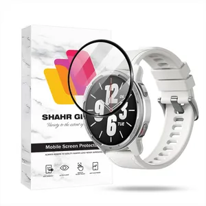 Shahr Glass PMMWSH Screen Protector For Xiaomi Watch S1 / S1 Active