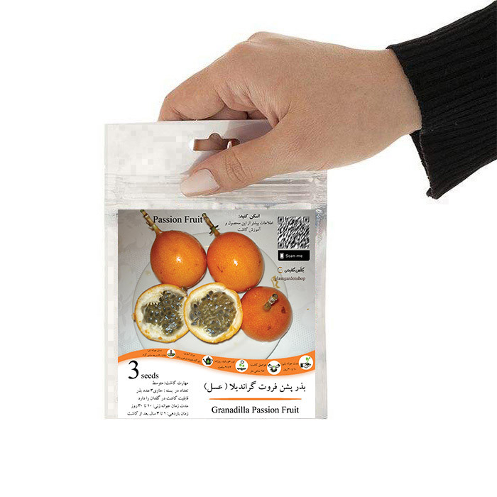 بذر پشن فروت گراندیلا نارنجی پشن عسل گرانادیلا گلس گلس گاردن مدل GL03