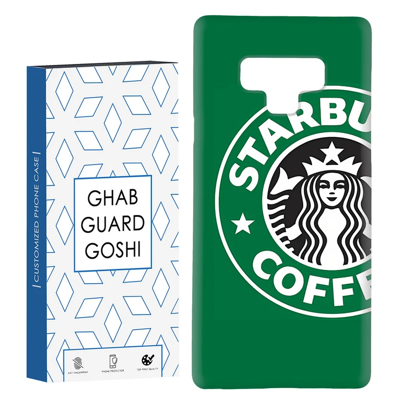 کاور قاب گارد گوشی طرح استارباکس کد Dimo-051 مناسب برای گوشی موبایل سامسونگ Galaxy Note 9 