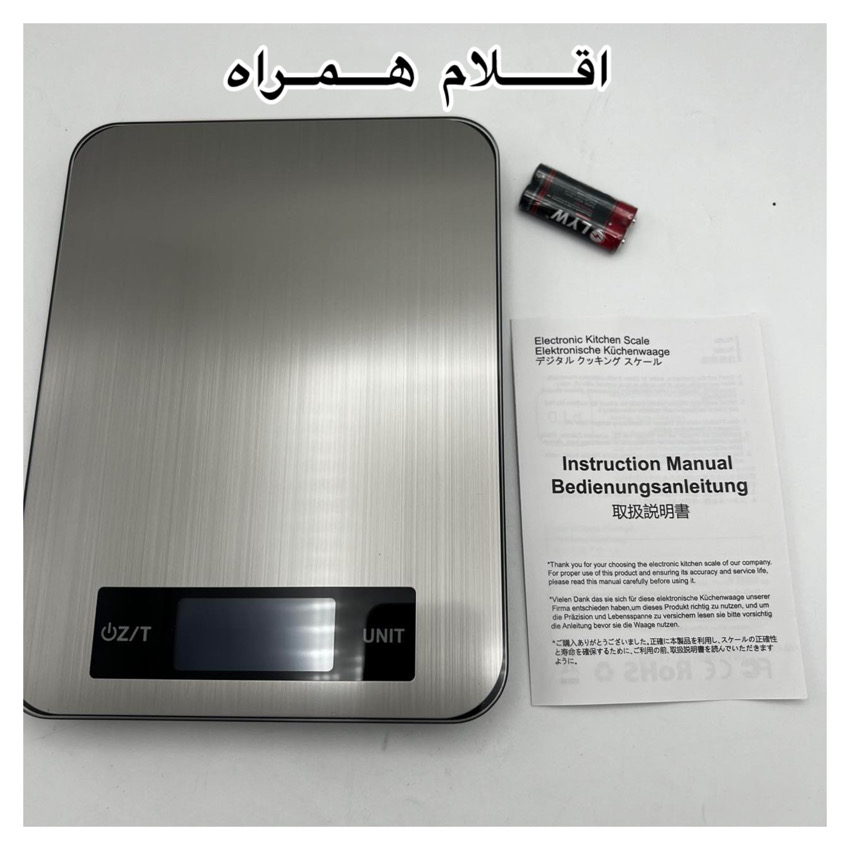 ترازوی آشپزخانه مدل 5KG-1G CX_Series68