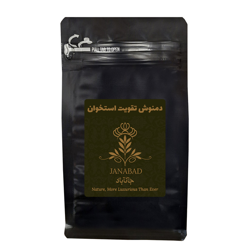 دمنوش تقویت استخوان ممتاز جانآباد - ۱۰۰ گرم 