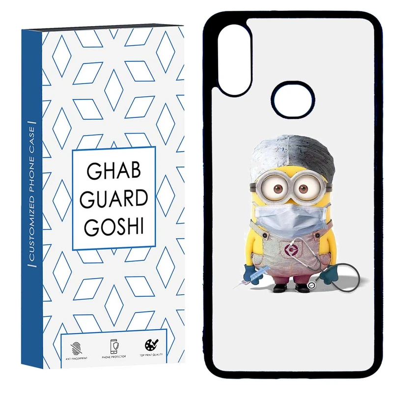 کاور قاب گارد گوشی طرح مینیون کد TPU-134 مناسب برای گوشی موبایل سامسونگ GALAXY A10S