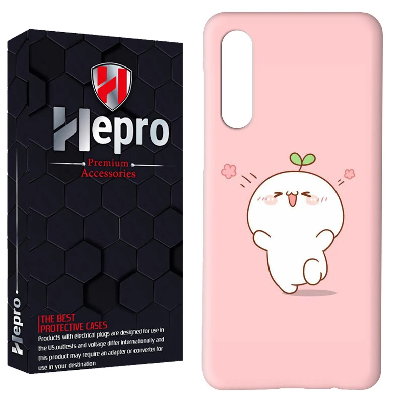 کاور هپرو مدل RC مناسب برای گوشی موبایل سامسونگ Galaxy A70 / A70S