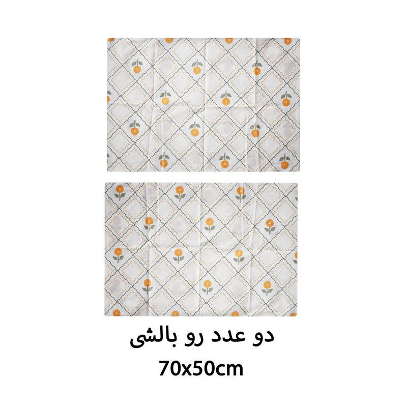 سرویس ملحفه 2 نفره 3 تکه انگلیش هوم مدل Ornament Blossomm