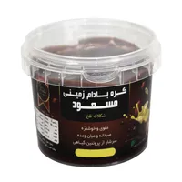  کره بادام زمینی شکلاتی تلخ مسعود - 250 گرم