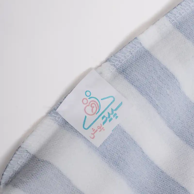 ست سویشرت و شلوار بچگانه سپیدپوش کد 1402515