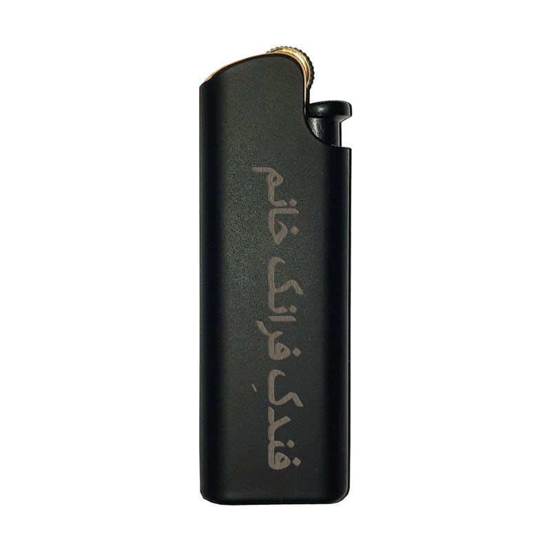 فندک مدل فرانک خانم