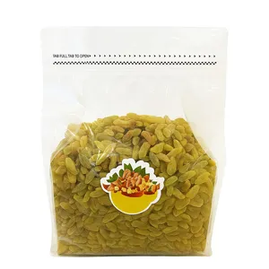 کشمش کاشمری فاخر - 500 گرم