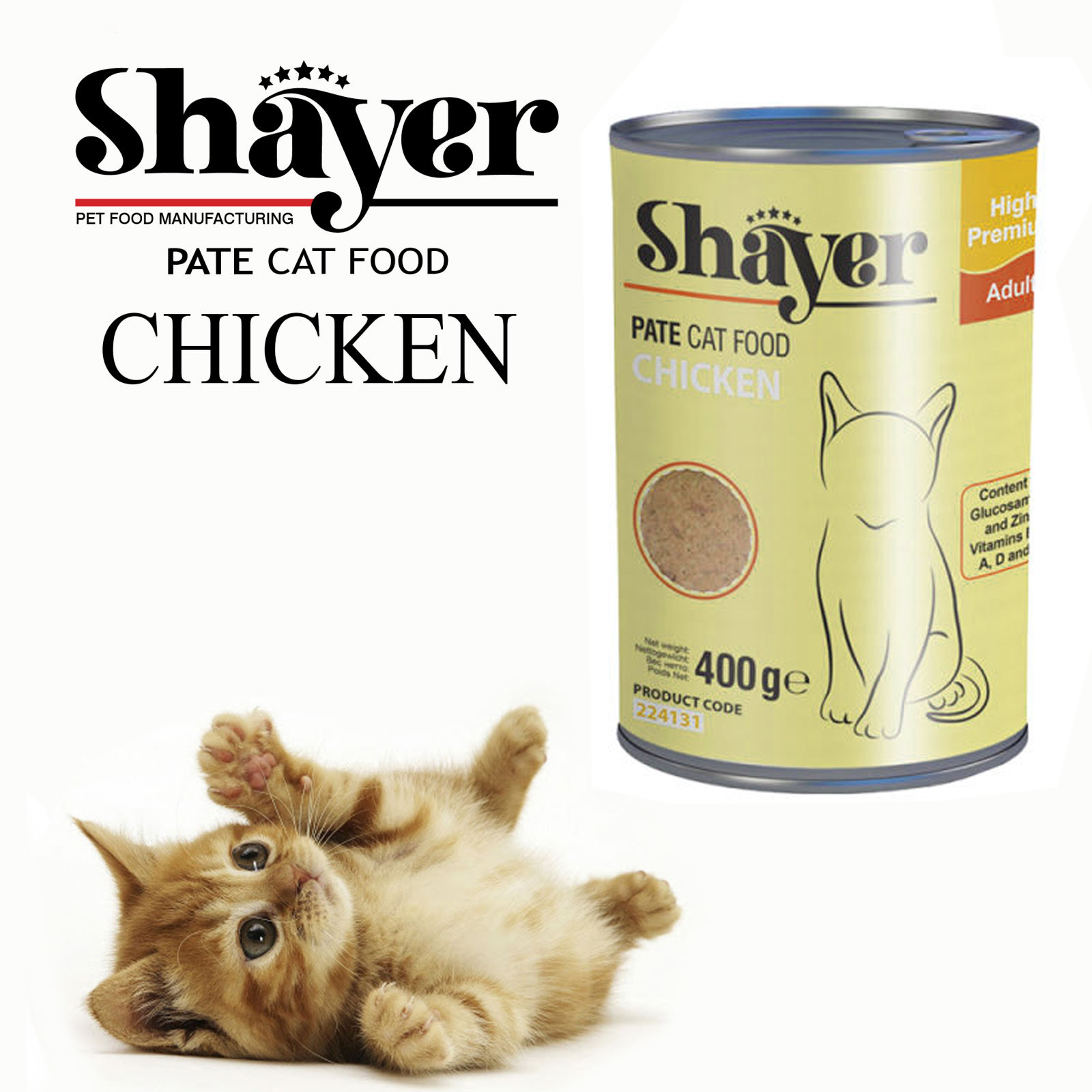 کنسرو غذای گربه شایر مدل مرغ کد sh312 وزن 400 گرم بسته 12 عددی