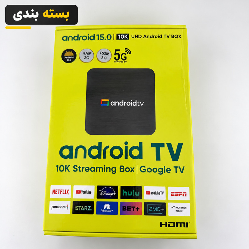 اندروید باکس راسین مدل S2 8/2GB 