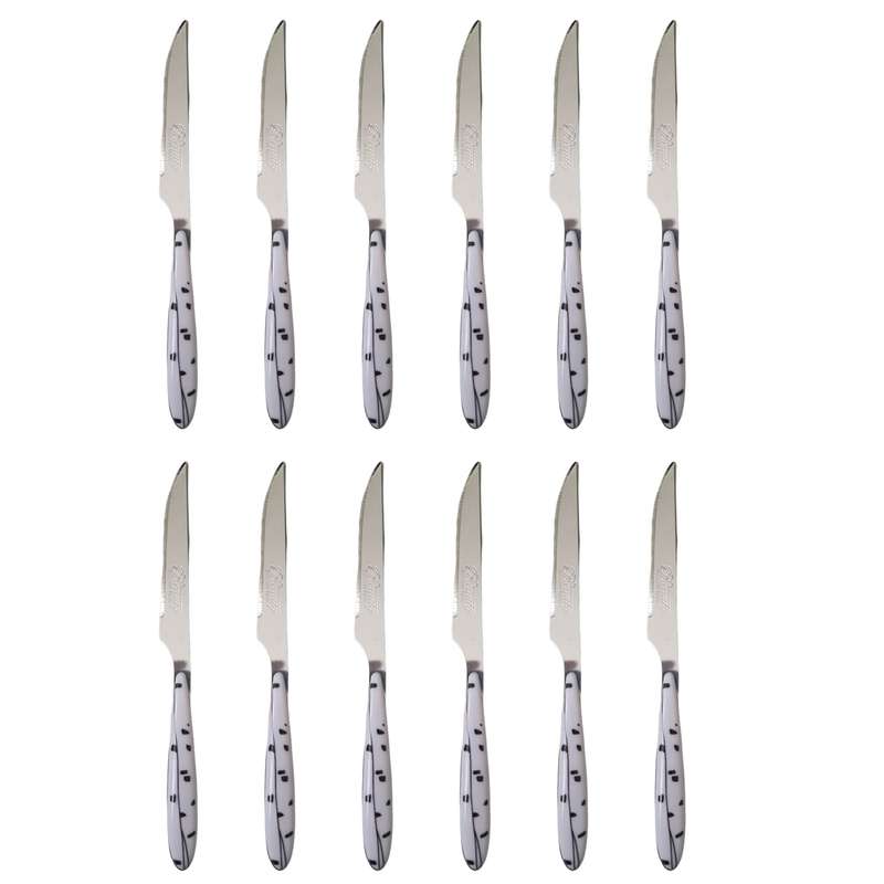 کارد میوه خوری بیوتی مدل GT110 بسته 12 عددی