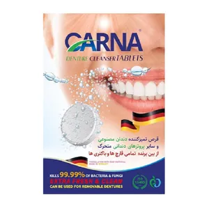 قرص تمیز کننده دندان مصنوعی کارنا مدل 01 بسته10 عددی