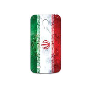 MAHOOT IRAN-Flag-1 Cover Sticker for Samsung Galaxy S4 mini