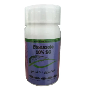 کنه کش و حشره کش گیاهان آپارتمانی باروک مدل 10% اس سی حجم 250 میلی لیتر