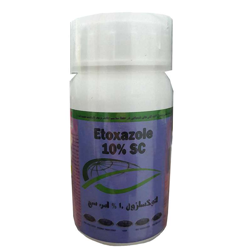 کنه کش و حشره کش گیاهان آپارتمانی باروک مدل 10% اس سی حجم 250 میلی لیتر کنه کش و حشره کش گیاهان آپارتمانی باروک مدل 10% اس سی حجم 250 میلی لیتر