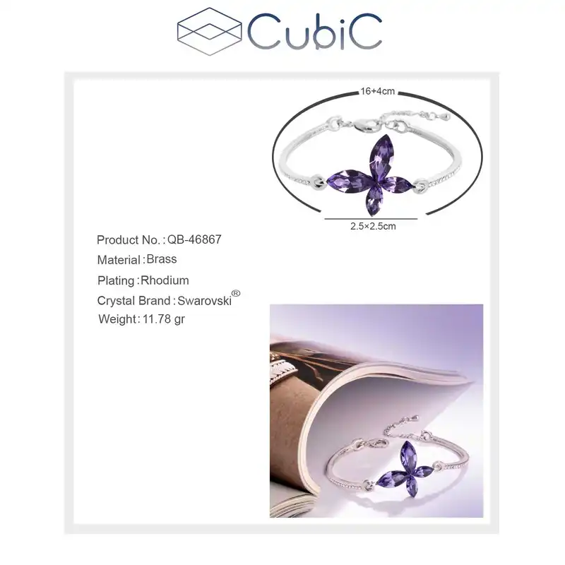 دستبند زنانه کوبیک مدل QB-46867