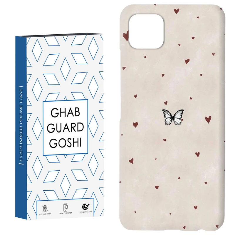 کاور قاب گارد گوشی طرح پروانه کد Dimo-855 مناسب برای گوشی موبایل سامسونگ  GALAXY A22 5G
