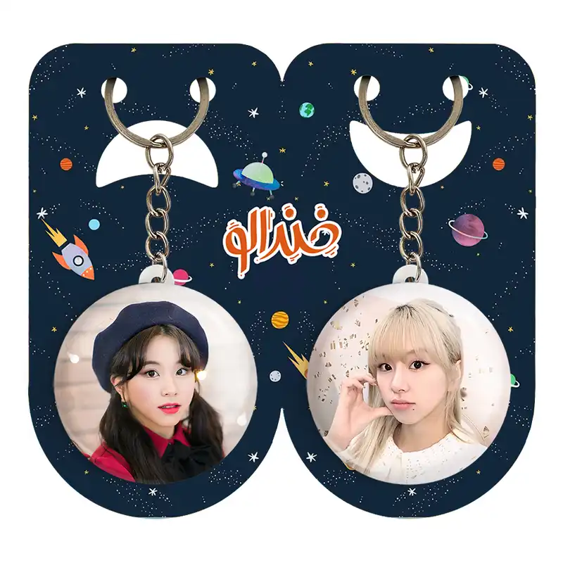 جاکلیدی خندالو مدل چایونگ گروه توایس TWICE کد 1989519890 مجموعه 2 عددی