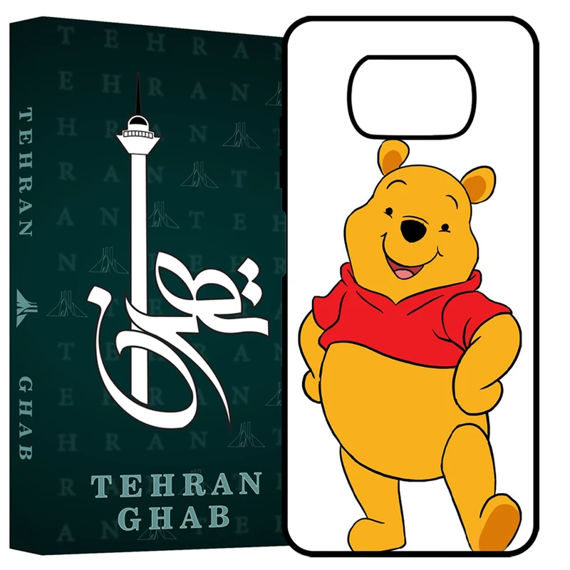 کاور تهران قاب مدل TCPX3 مناسب برای گوشی موبایل شیائومی Poco X3 / X3 Pro