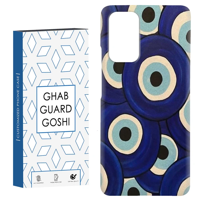 کاور قاب گارد گوشی طرح چشم زخم کد Dimo-169 مناسب برای گوشی موبایل شیائومی Redmi Note 9 4G / Redmi 9T
