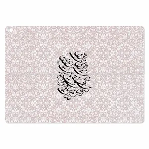 MAHOOT Nastaliq-2 Cover Sticker for ASUS Transformer 3 Pro 2016