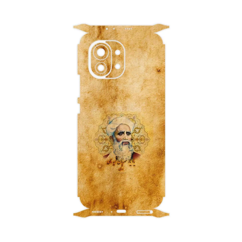 برچسب پوششی ماهوت مدل Rudaki-FullSkin مناسب برای گوشی موبایل شیائومی Mi 11 5G