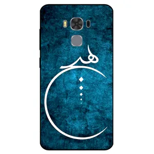 Megafone 3972 Cover For Asus Zenfone 3 Max / ZC553KL