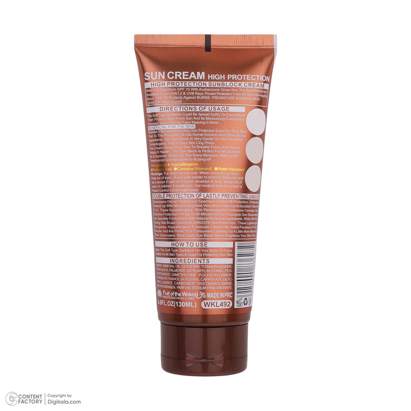 کرم ضد آفتاب بدون رنگ وکالی مدل SFP70 محافظ PA+++ ،UVA ،UVB، ضد آب، ضد پیری، ضد لک، مرطوب‌کننده، مناسب انوع پوست حجم 130 میلی‌لیتر