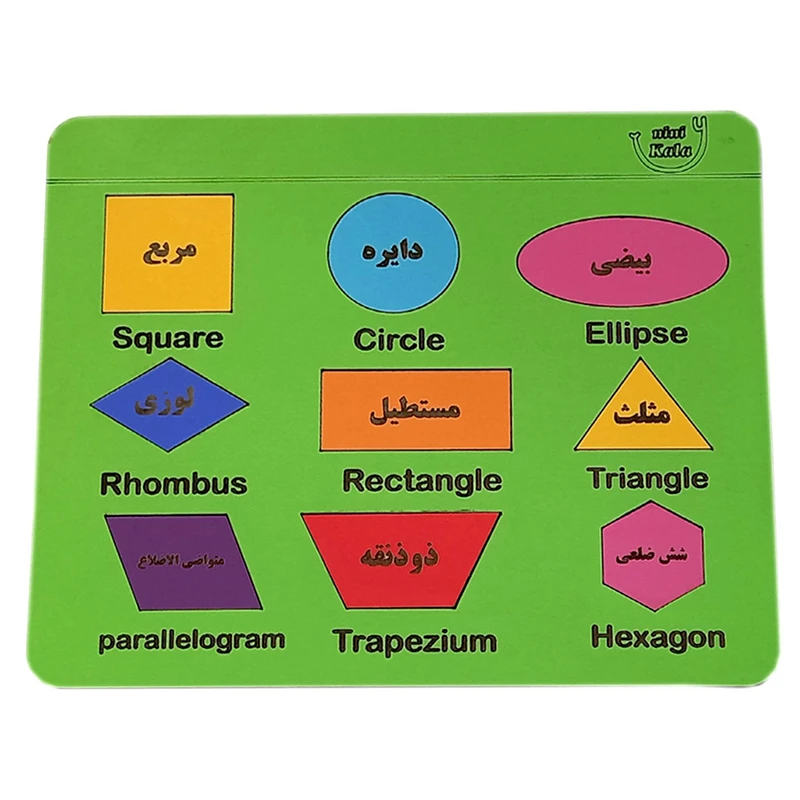 بازی آموزشی ریاضی نی نی کالا مدل هندسی S