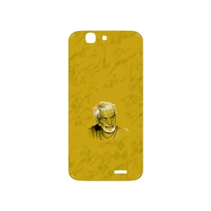 MAHOOT MohammadHossein Shahriar Cover Sticker for Huawei Ascend G7