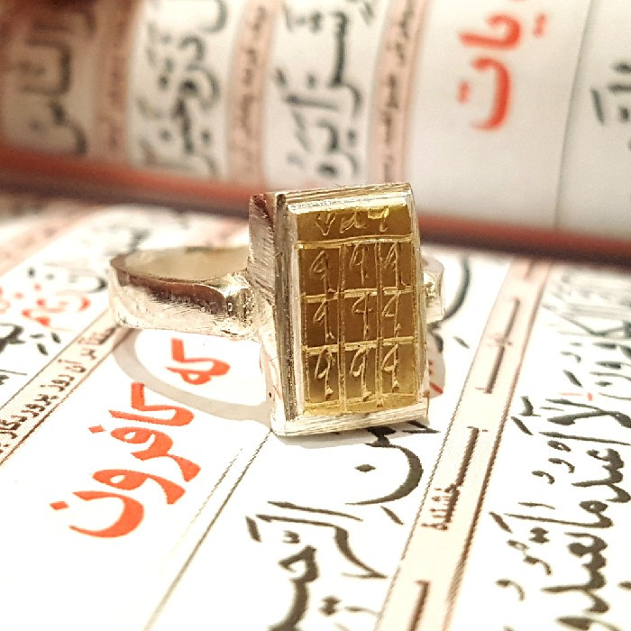 انگشتر نقره مدل حرز امام جواد کد PM980
