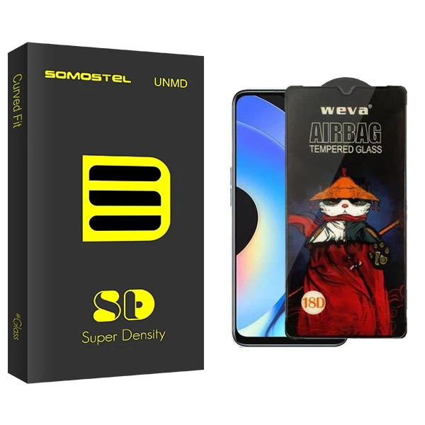 محافظ صفحه نمایش سوماستل مدل SD Airbag مناسب برای گوشی موبایل ریلمی 10s
