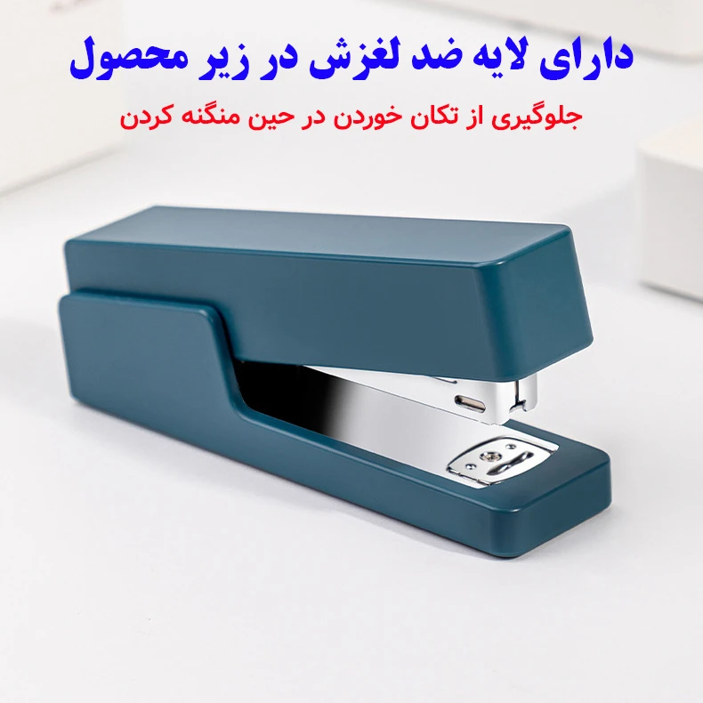 عکس شماره 7 : منگنه دلی مدل ns082 سایز 24-6