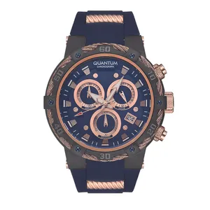 ساعت مچی عقربه‌ای مردانه کوانتوم مدل HNG688.090