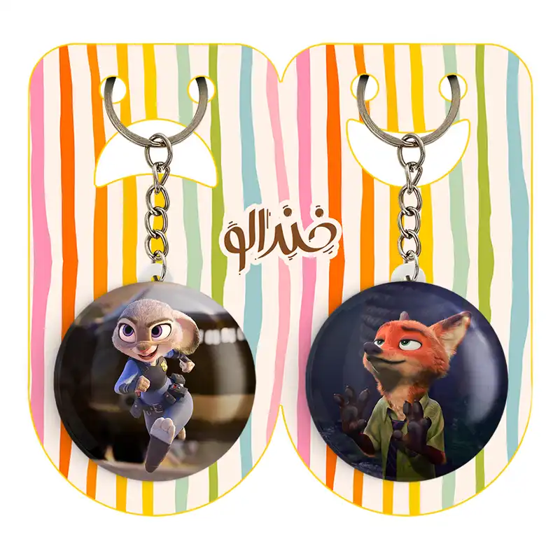 جاکلیدی خندالو مدل انیمیشن زوتوپیا کد 10191016 مجموعه 2 عددی